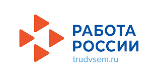 "Работа в России"бердәм цифрлы платформасында вакансияләр турында мәгълүмат урнаштыру 