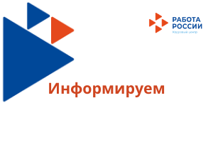 Керемнәрне декларацияләүдәге үзгәрешләр турында вебинар
